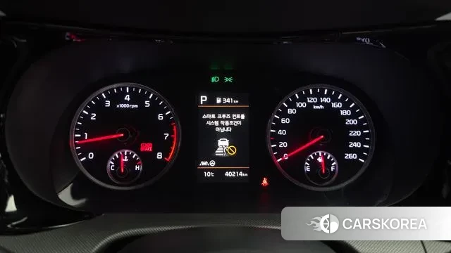 Kia K5 3rd generation id 3406857 из Кореи 18