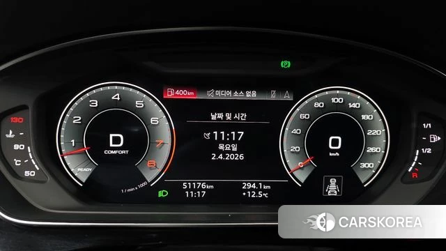 Audi A8 (D5) id 3878214 из Кореи 18