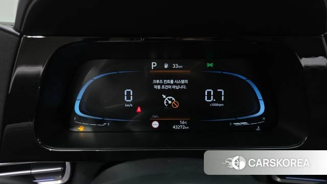 Hyundai The New Avante (CN7) id 3963490 из Кореи 18