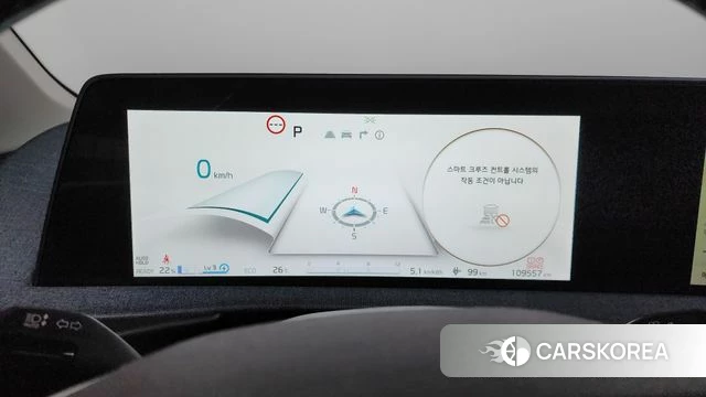 Kia EV6 id 4396188 из Кореи 33