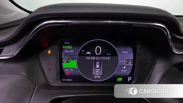 Chevrolet (GM Daewoo) Bolt EUV id 3841792 из Кореи 18