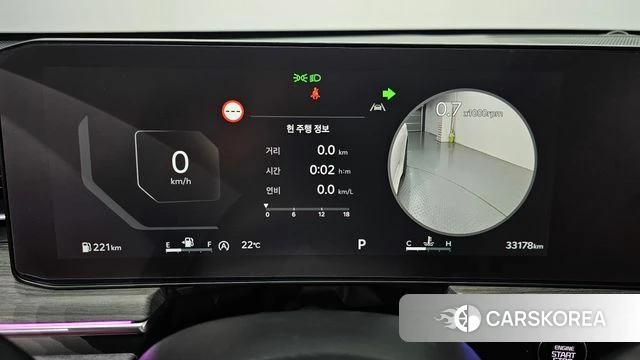 Kia The New K5 3rd generation id 4462758 из Кореи 28
