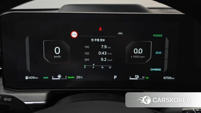 Kia The New K5 Hybrid 3rd generation id 4778205 из Кореи 30