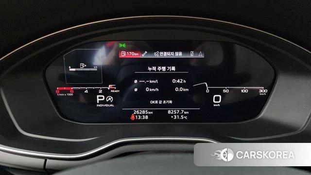 Audi A4 (B9) id 4641283 из Кореи 18