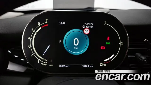 Mini Cooper id 2853057 из Кореи 18