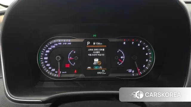 Hyundai Tucson (NX4) id 3463087 из Кореи 18