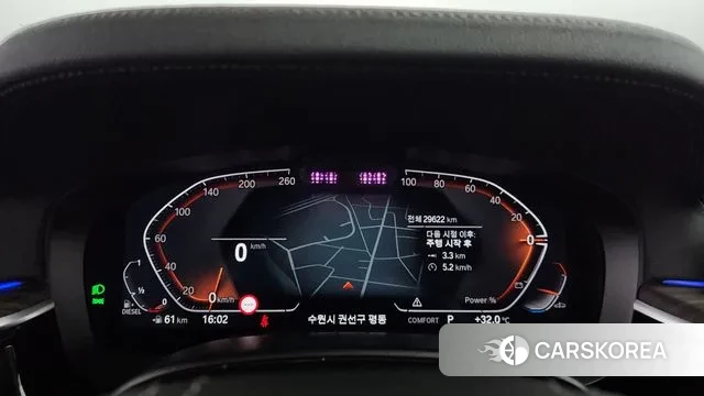 BMW 6 Series GT (G32) id 3058293 из Кореи 18