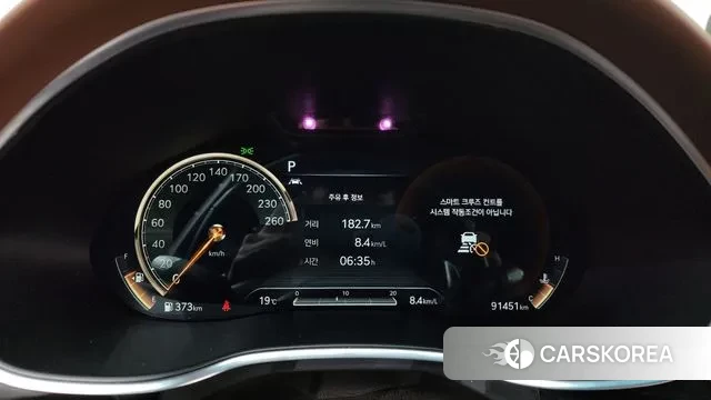 Genesis G80 (RG3) id 3281980 из Кореи 18