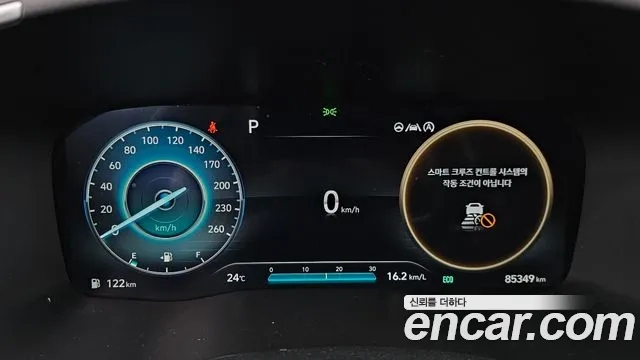 Hyundai The New Santa Fe id 2906506 из Кореи 18