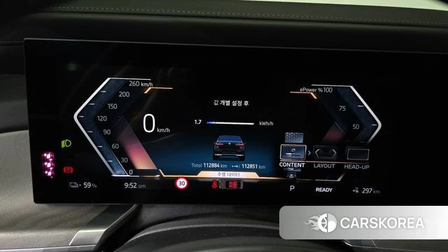 BMW i7 (G70) id 4422188 из Кореи 31