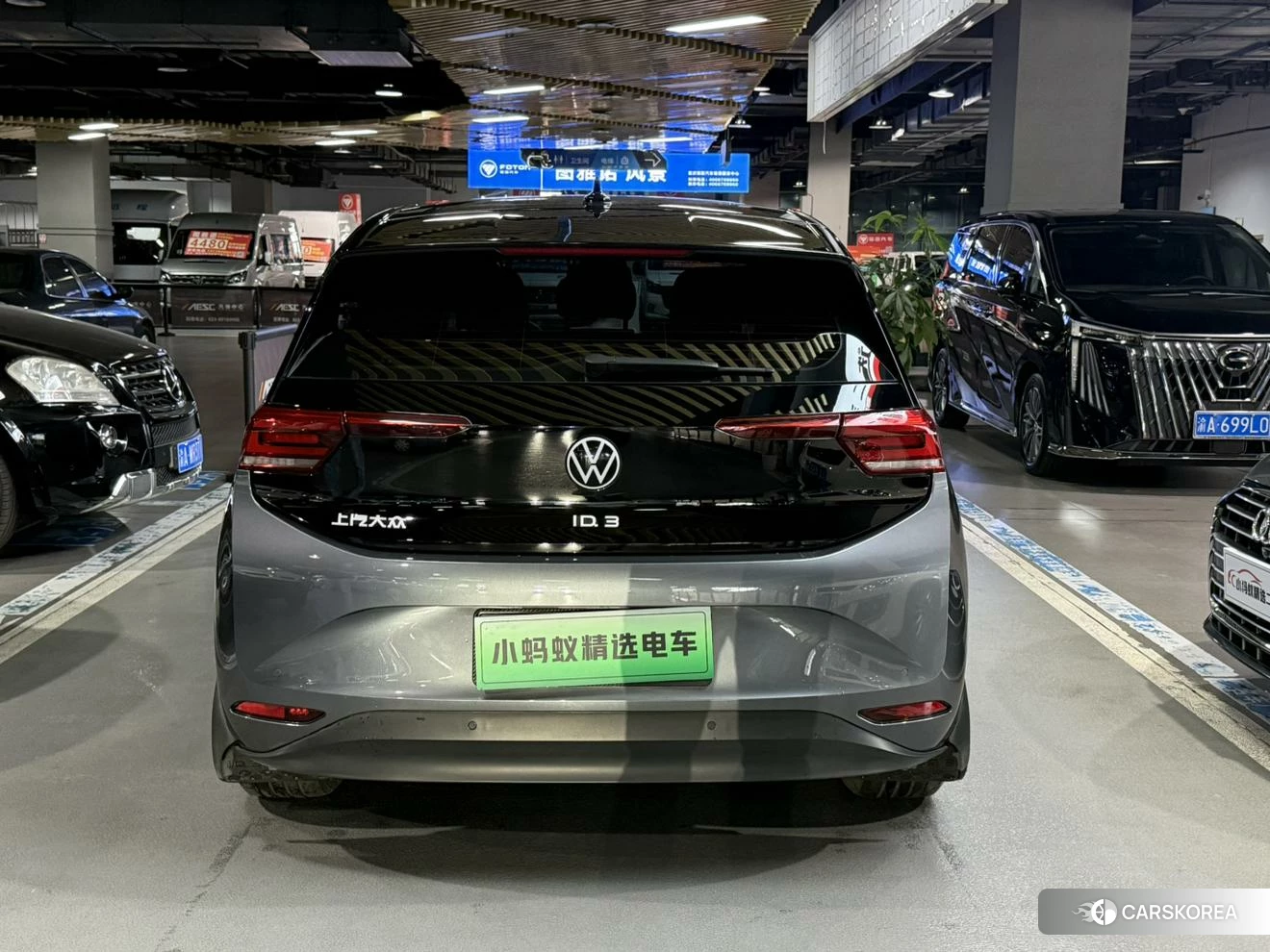 Volkswagen ID.3 id 4487274 из Китая 9