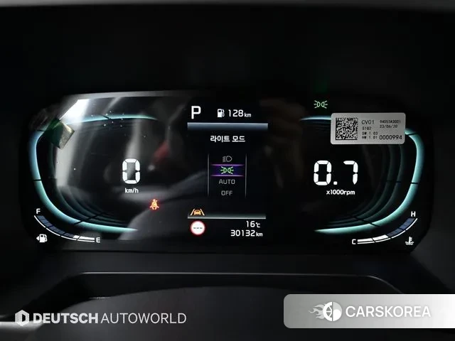 Kia The New Kia Ray id 3399529 из Кореи 18