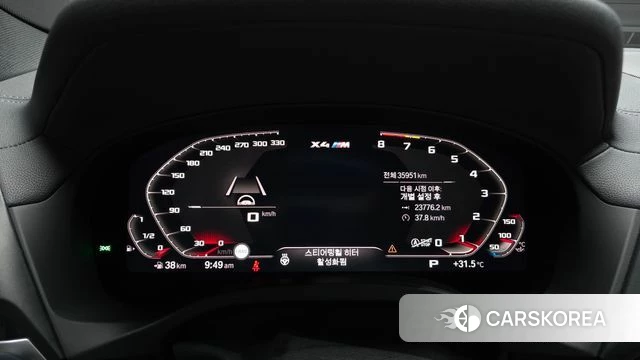 BMW X4M (G02) id 4586268 из Кореи 31