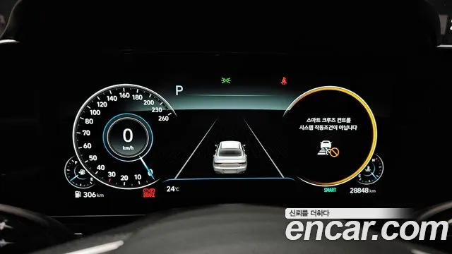 Hyundai The New Grandeur IG id 2824300 из Кореи 18