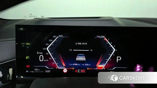 BMW X7 (G07) id 3826313 из Кореи 18