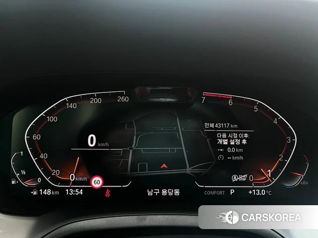 BMW 4 Series (G22) id 4195736 из Кореи 18