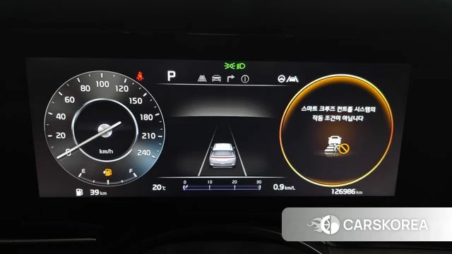 Kia Carnival 4th generation id 4223425 из Кореи 32