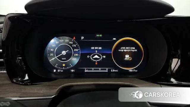 Kia K5 3rd generation id 3307350 из Кореи 18