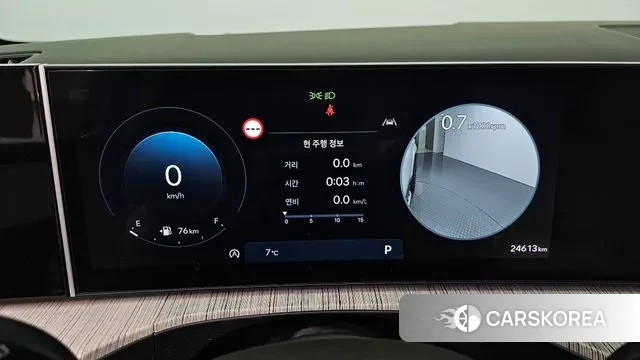 Hyundai Santa Fe (MX5) id 3377630 из Кореи 18