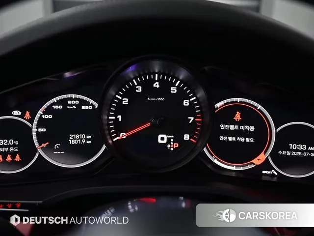 Porsche Cayenne (PO536) id 2984574 из Кореи 16