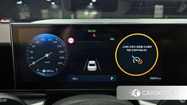 Hyundai Grandeur (GN7) id 4249129 из Кореи 29