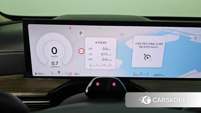 Genesis GV80 id 4778609 из Кореи 35