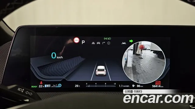 Kia EV6 id 2858219 из Кореи 18