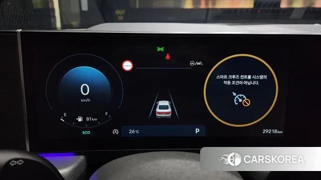 Hyundai Sonata D Edge (DN8) id 2958848 из Кореи 18