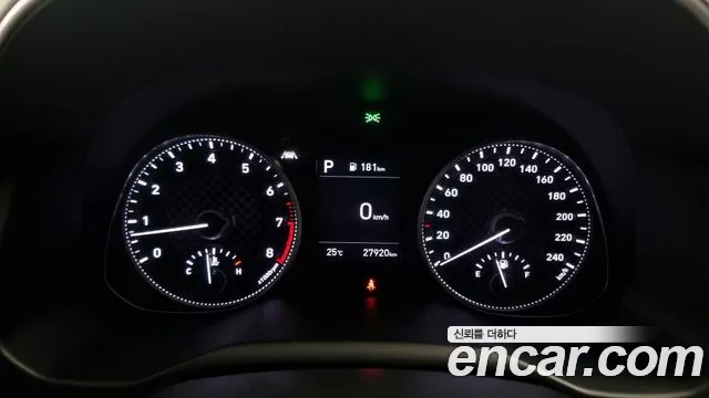 Hyundai The New Avante AD id 2827116 из Кореи 18