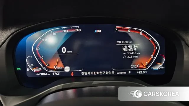 BMW X3 (G01) id 3281849 из Кореи 18