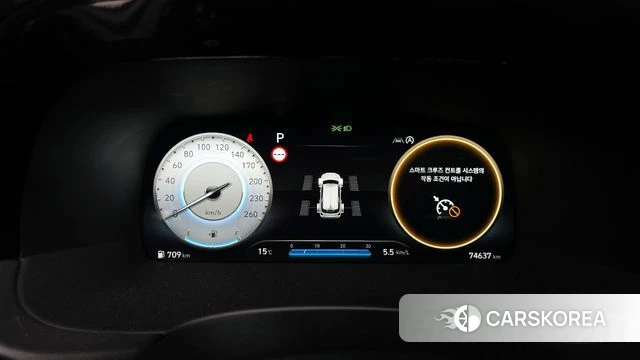 Hyundai The New Palisade id 3839217 из Кореи 18