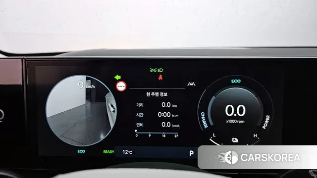 Hyundai Grandeur Hybrid (GN7) id 3776504 из Кореи 18