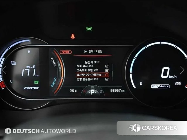 Kia Niro EV id 4629266 из Кореи 18