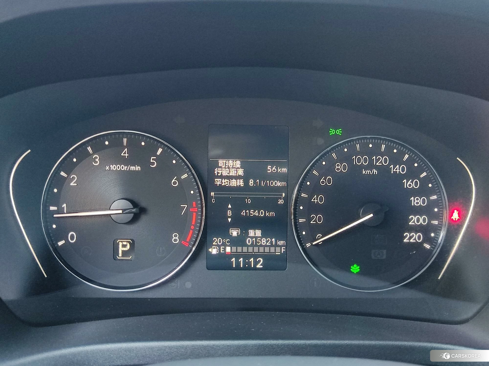 Honda XR-V id 4455010 из Китая 15