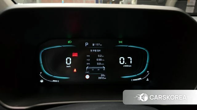 Kia The New Morning (JA) id 4380800 из Кореи 28