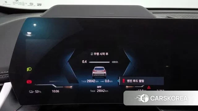 BMW iX1 (U11) id 3341659 из Кореи 18