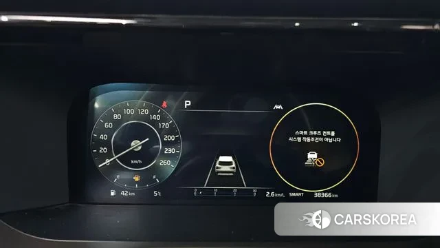 Kia Sorento 4th Generation id 3640085 из Кореи 18