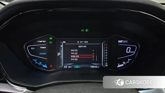 Kia The New Niro id 3214903 из Кореи 18