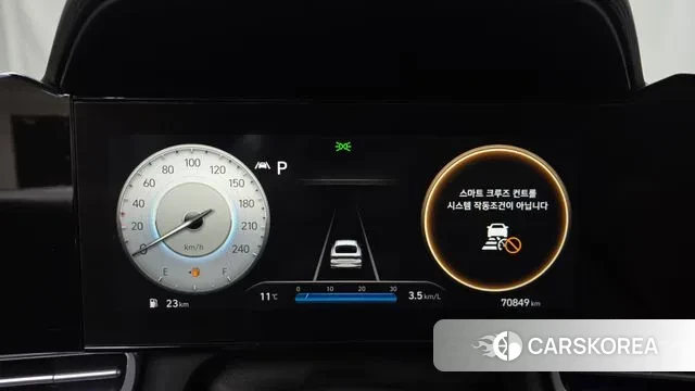 Hyundai Avante (CN7) id 3686833 из Кореи 18