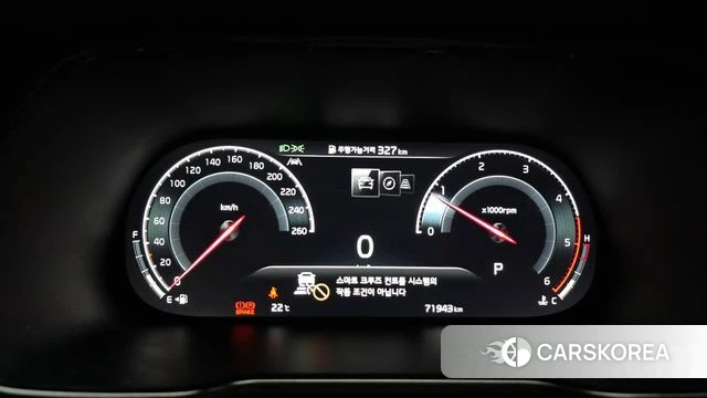 Kia Mohave Master id 4293467 из Кореи 31