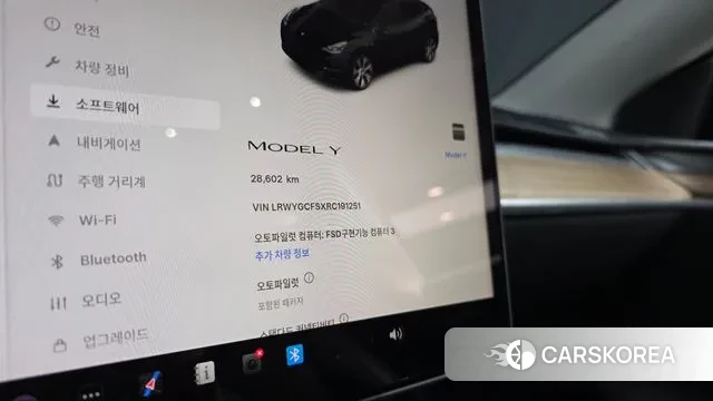 Tesla Model Y id 3711662 из Кореи 18