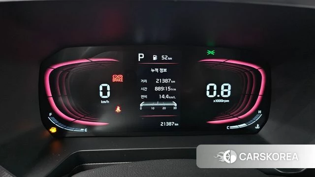 Kia The New Kia Ray id 4329696 из Кореи 18