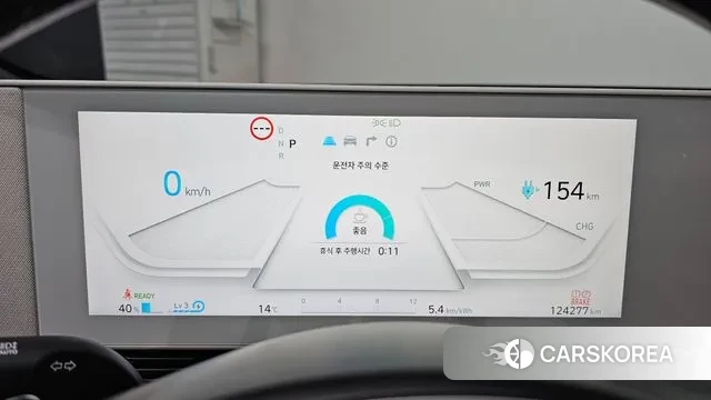 Hyundai Ionic 5 id 3746540 из Кореи 18