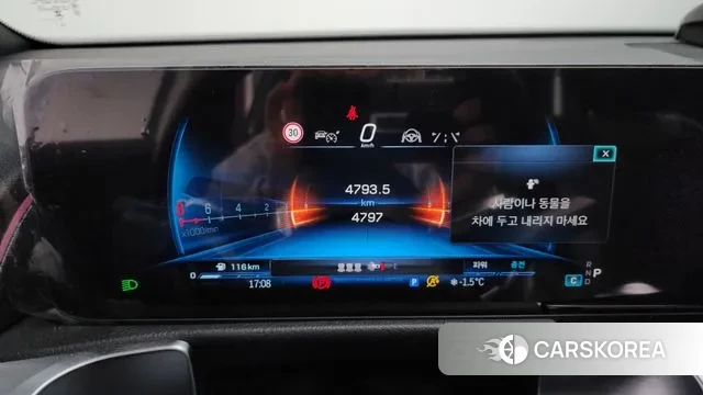 Mercedes-Benz GLB-Class X247 id 3596013 из Кореи 18