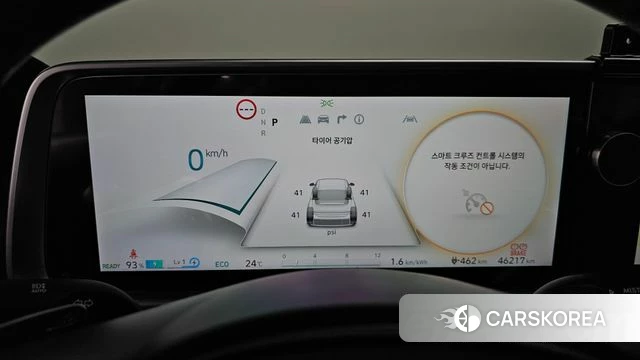 Hyundai Ionic 6 id 4571676 из Кореи 31