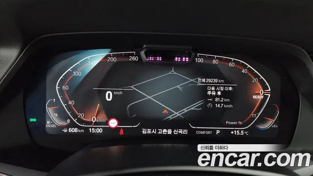 BMW X5 (G05) id 2671956 из Кореи 18