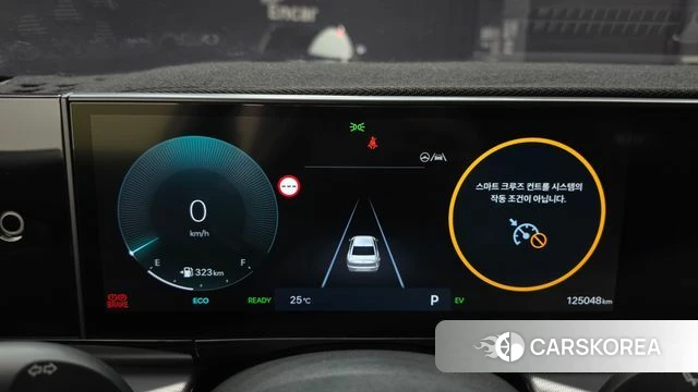 Hyundai Grandeur Hybrid (GN7) id 4618459 из Кореи 30