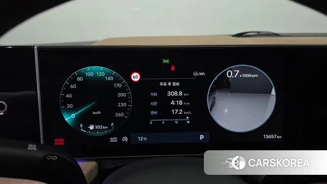 Hyundai Sonata D Edge (DN8) id 3347489 из Кореи 18