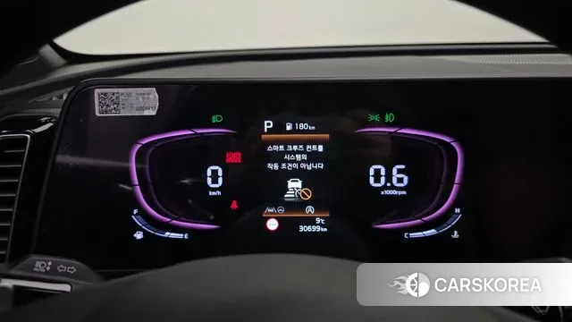 Kia Sportage 5th Generation id 3492972 из Кореи 18