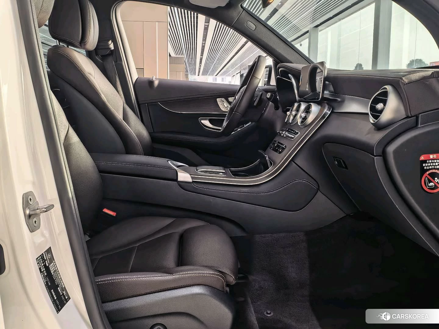 Mercedes-Benz GLC id 4452306 из Китая 15
